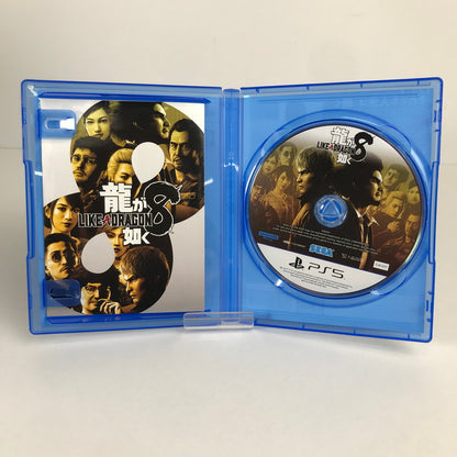 【中古美品】 PlayStation5 PS5 プレーステーション5 プレステ5 ソフト 龍が如く8 [CERO区分_D / 17歳以上対象] 026-260513-mh-11-fuz 万代Net店