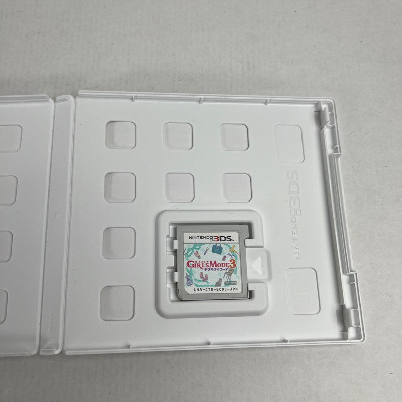 【中古美品】 3DS GIRLS MODE3 キラキラ☆コーデ [CERO区分_A / 全年齢対象商品] 030-260713-MO-15-fuzh 万代Net店