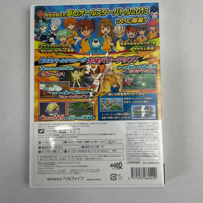 【中古品】 Wii イナズマイレブンGO ストライカーズ 2013 028-260607-NT-24-fuzh 万代Net店