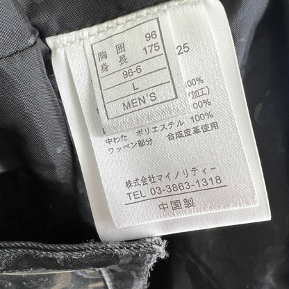 【中古品】【メンズ】 RYZ ライズ ウェア スノーウェア スノボ スキー ジャケット アウター 上着 ※キズ・毛玉あり 127-261022-io-03-fuz サイズ：L カラー：グレー 万代Net店