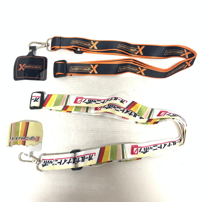 【現状渡し品】 オールナイトニッポン×ガチャガチャの森 コラボマルチストラップ 2種類セット ネックストラップ 101-260214-io-15-fuz 万代Net店