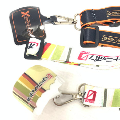 【現状渡し品】 オールナイトニッポン×ガチャガチャの森 コラボマルチストラップ 2種類セット ネックストラップ 101-260214-io-15-fuz 万代Net店
