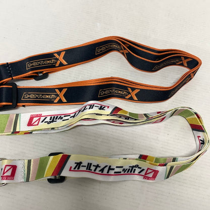 【現状渡し品】 オールナイトニッポン×ガチャガチャの森 コラボマルチストラップ 2種類セット ネックストラップ 101-260214-io-15-fuz 万代Net店