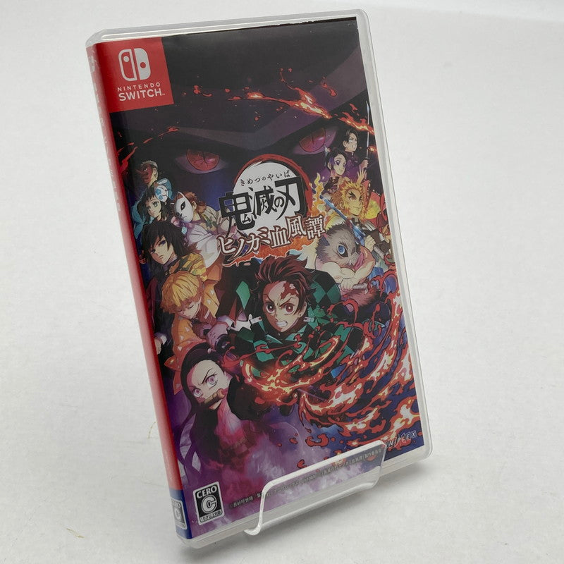 【中古品】 鬼滅の刃 ヒノカミ血風譚 - Switch ソフト [CERO区分_C/ 15歳以上対象] 029-260602-ky-39-fuz 万代Net店