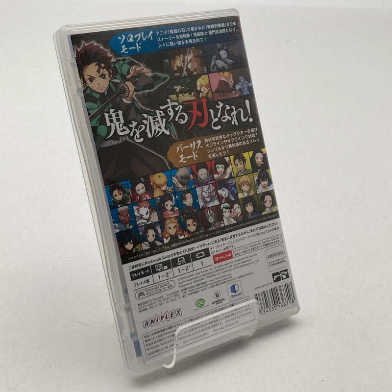 【中古品】 鬼滅の刃 ヒノカミ血風譚 - Switch ソフト [CERO区分_C/ 15歳以上対象] 029-260602-ky-39-fuz 万代Net店