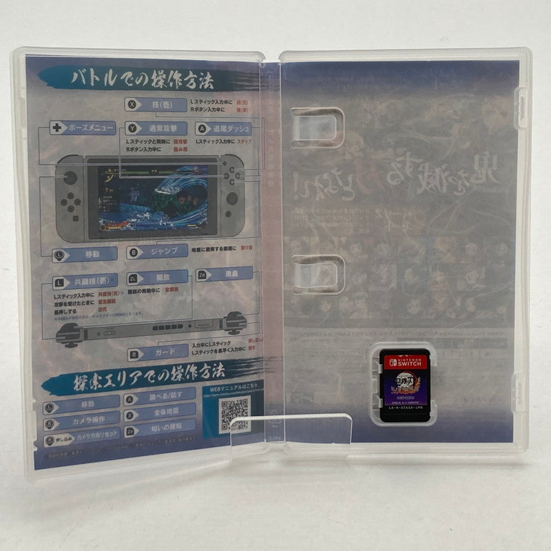 【中古品】 鬼滅の刃 ヒノカミ血風譚 - Switch ソフト [CERO区分_C/ 15歳以上対象] 029-260602-ky-39-fuz 万代Net店