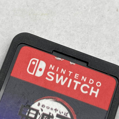 【中古品】 鬼滅の刃 ヒノカミ血風譚 - Switch ソフト [CERO区分_C/ 15歳以上対象] 029-260602-ky-39-fuz 万代Net店