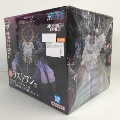 【中古美品】 未開封 一番くじ ワンピース 未来島エッグヘッド~きみへの想い~ ラストワン賞 ジェイガルシア・サターン聖 MASTERLISE EXPIECE フィギュア 047-260413-io-43-fuzh 万代Net店