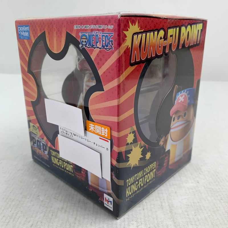 【中古美品】 未開封 Sailing Again トニートニー・チョッパー カンフーポイント ワンピース フィギュア ※箱傷みあり 047-260907-ip-11-fuzh 万代Net店