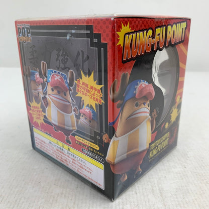 【中古美品】 未開封 Sailing Again トニートニー・チョッパー カンフーポイント ワンピース フィギュア ※箱傷みあり 047-260907-ip-11-fuzh 万代Net店