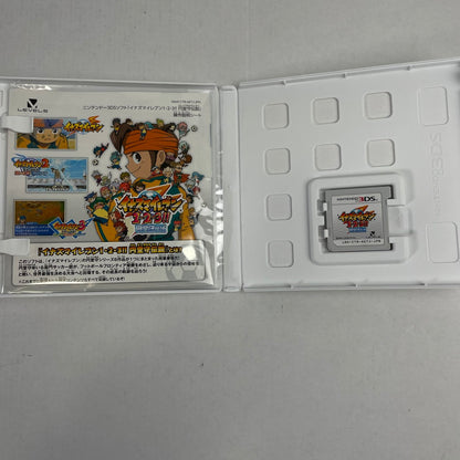 【中古品】 3DS イナズマイレブン1・2・3!! 円堂守伝説 030-260607-NT-21-fuzh 万代Net店