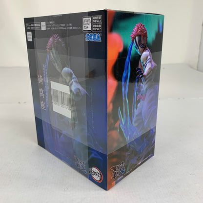 【中古美品】 未開封 鬼滅の刃 Xross Link 猗窩座 フィギュア 051-260702-ky-79-fuzh 万代Net店