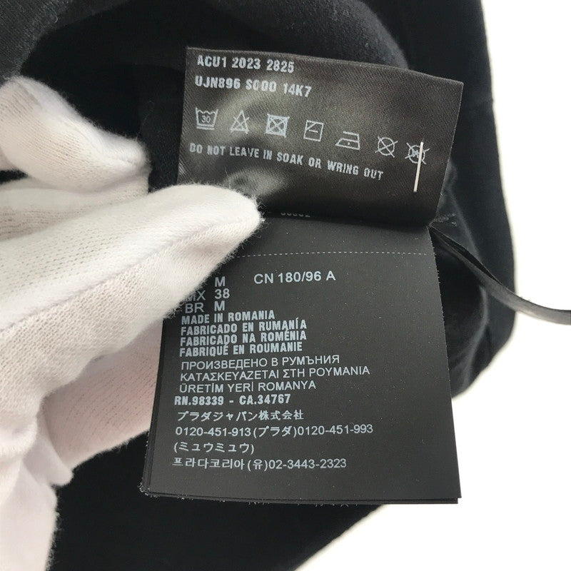 【中古品】 PRADA プラダ ロゴTシャツ UJN896 EMBOSS LOGO SS TEE 141-260219-ny-05-fuzh カラー：ブラック 万代Net店