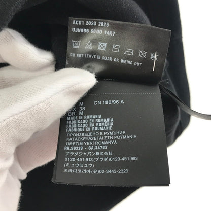 【中古品】 PRADA プラダ ロゴTシャツ UJN896 EMBOSS LOGO SS TEE 141-260219-ny-05-fuzh カラー：ブラック 万代Net店