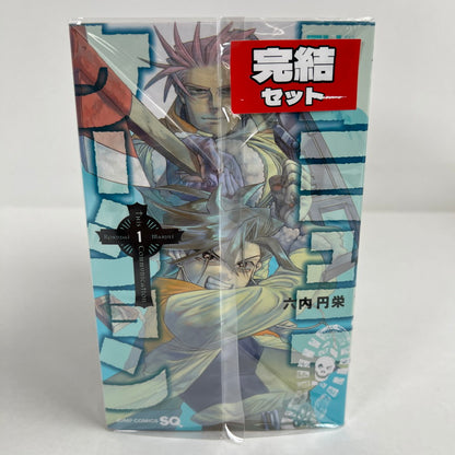 【中古品】 Thisコミュニケーション 全12巻セット 集英社 004-260617-MO-11-fuz 万代Net店