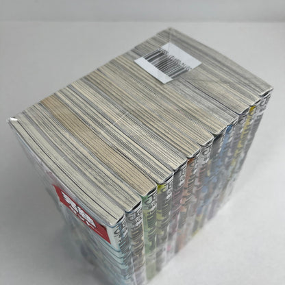 【中古品】 Thisコミュニケーション 全12巻セット 集英社 004-260617-MO-11-fuz 万代Net店