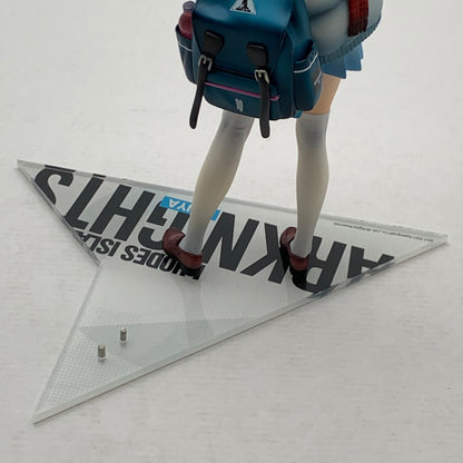 【中古品】 完備品 HOBBYMAX アークナイツ アーミヤ 見習い宅配人 VER. 通常版 開封品 フィギュア 053-260723-io-24-fuzh 万代Net店