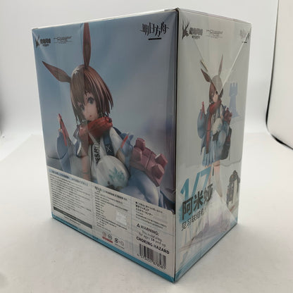 【中古品】 完備品 HOBBYMAX アークナイツ アーミヤ 見習い宅配人 VER. 通常版 開封品 フィギュア 053-260723-io-24-fuzh 万代Net店