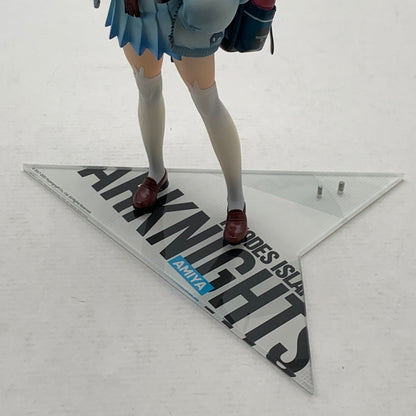 【中古品】 完備品 HOBBYMAX アークナイツ アーミヤ 見習い宅配人 VER. 通常版 開封品 フィギュア 053-260723-io-24-fuzh 万代Net店