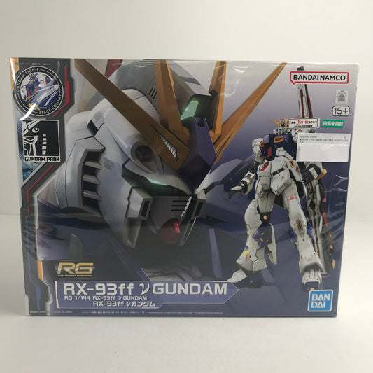 【中古品】 内袋未開封 タバコ臭あり RG 1/144 GUNDAM SIDE-F限定 RX-93ff νガンダム プラモデル プラモ 058-260221-ks-11-fuzh 万代Net店