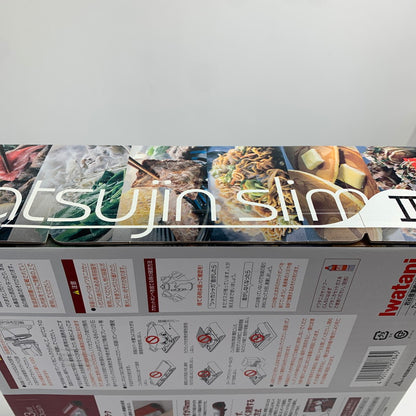 【中古美品】 未開封品 未使用 IWATANI イワタニ CB-TAS-1 達人スリムll カセットコンロ 101-260220-mh-11-fuz 万代Net店