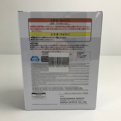 【中古美品】 未開封 鬼滅の刃 VIBRATION STARS 胡蝶しのぶ フィギュア 051-260702-ky-57-fuzh 万代Net店