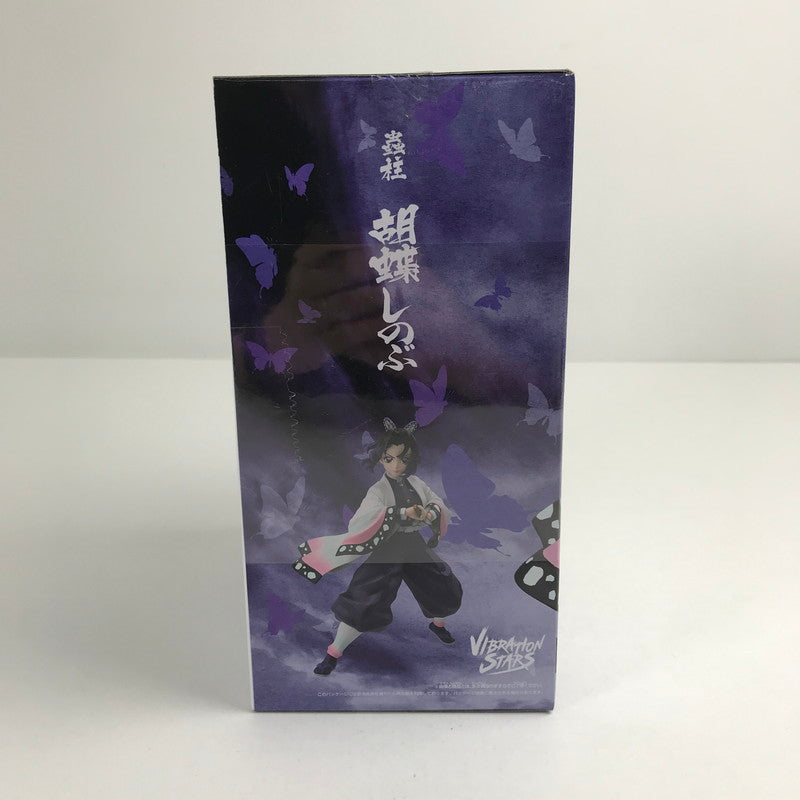 【中古美品】 未開封 鬼滅の刃 VIBRATION STARS 胡蝶しのぶ フィギュア 051-260702-ky-57-fuzh 万代Net店