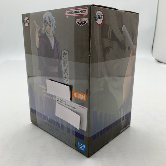 【中古品】 未開封 鬼滅の刃 MAXIMATIC 宇髄天元 フィギュア ※外箱にテープ貼りあり 051-260819-io-06-fuzh 万代Net店