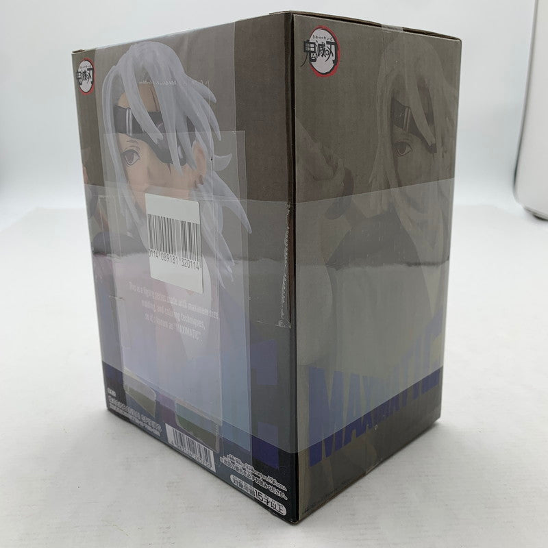 【中古品】 未開封 鬼滅の刃 MAXIMATIC 宇髄天元 フィギュア ※外箱にテープ貼りあり 051-260819-io-06-fuzh 万代Net店