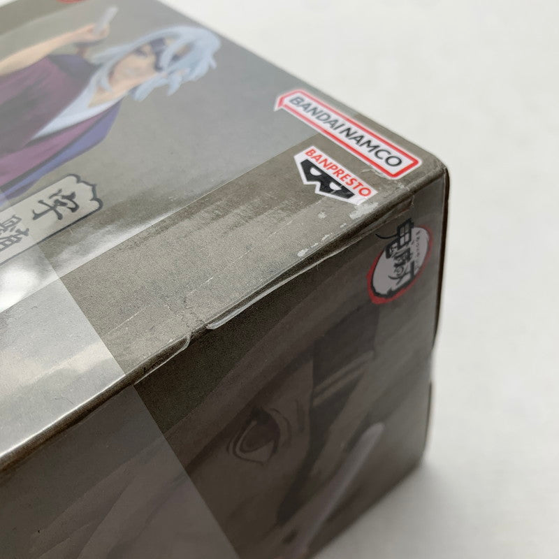 【中古品】 未開封 鬼滅の刃 MAXIMATIC 宇髄天元 フィギュア ※外箱にテープ貼りあり 051-260819-io-06-fuzh 万代Net店