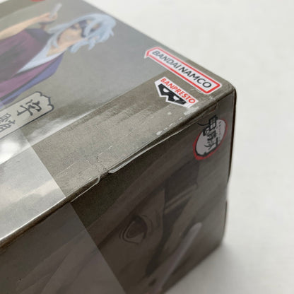 【中古品】 未開封 鬼滅の刃 MAXIMATIC 宇髄天元 フィギュア ※外箱にテープ貼りあり 051-260819-io-06-fuzh 万代Net店