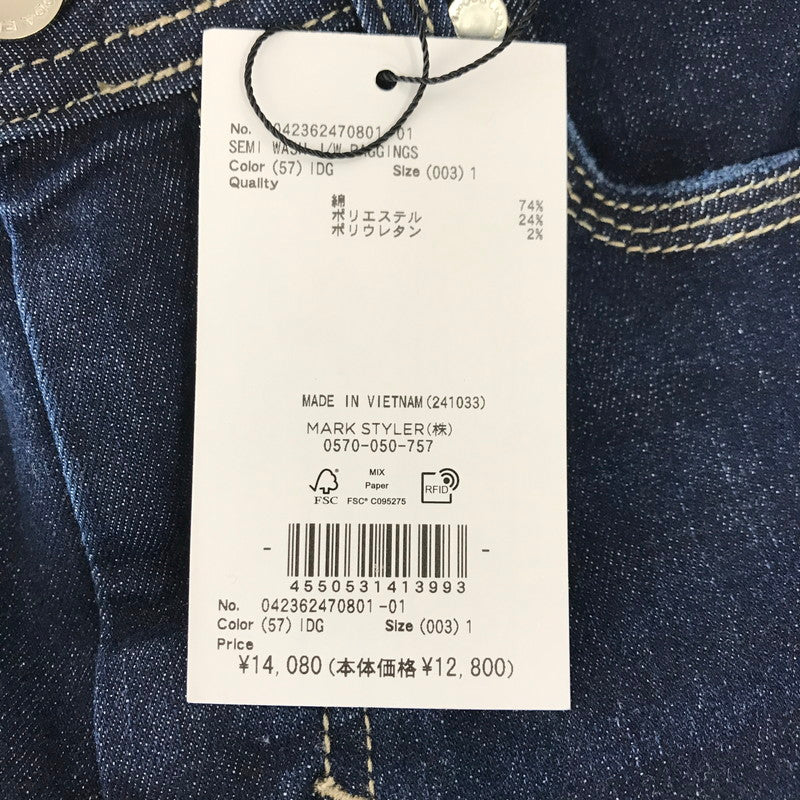 【中古品】【レディース】 EMODA エモダ スキニーデニム レディース ブルー サイズ:1 スキニー デニムパンツ 171-260329-io-13-fuzh 万代Net店
