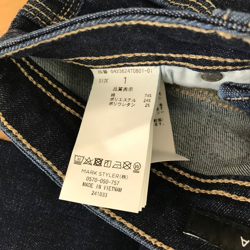 【中古品】【レディース】 EMODA エモダ スキニーデニム レディース ブルー サイズ:1 スキニー デニムパンツ 171-260329-io-13-fuzh 万代Net店