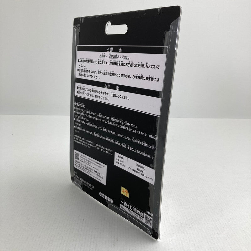 【中古美品】 未開封 一番くじ 仮面ライダークウガ Back to A New Legend C賞 仮面ライダークウガ ライジングマイティ フィギュア 042-260722-io-15-fuzh 万代Net店