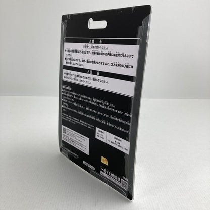 【中古美品】 未開封 一番くじ 仮面ライダークウガ Back to A New Legend C賞 仮面ライダークウガ ライジングマイティ フィギュア 042-260722-io-15-fuzh 万代Net店