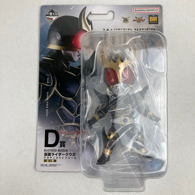 【中古美品】 未開封 仮面ライダークウガ Back to A New Legend D賞　BLISTERED MUSEUM 仮面ライダークウガ アルティメットフォーム 044-260722-io-13-fuzh 万代Net店