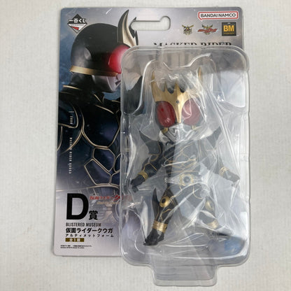 【中古美品】 未開封 仮面ライダークウガ Back to A New Legend D賞　BLISTERED MUSEUM 仮面ライダークウガ アルティメットフォーム 044-260722-io-13-fuzh 万代Net店