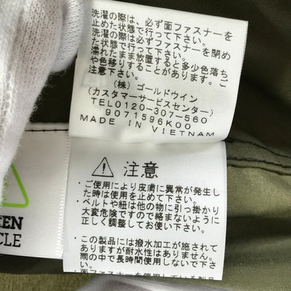 【中古品】【レディース】 THE NORTH FACE ノースフェイス NPW71830 COMPACT JACKET コンパクト ジャケット アウトドア アウター コート 古着 169-260306-mh-01-fuz サイズ：M カラー：カーキ 万代Net店