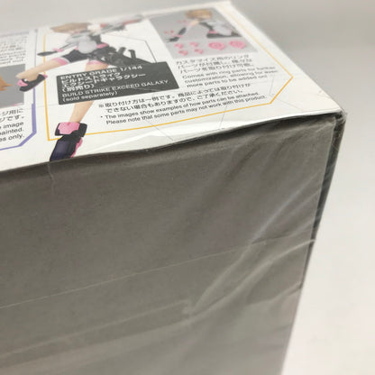 【中古美品】 Figure-rise Standard あばたーふみな 美少女プラモデル 058-260905-ky-10-fuzh 万代Net店