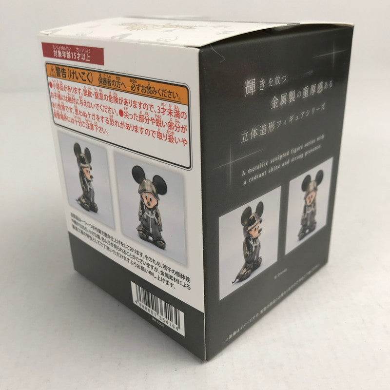 【中古美品】 未開封 キングダムハーツ ブライトアーツギャラリー 王様 キンハー フィギュア 052-260413-io-59-fuzh 万代Net店