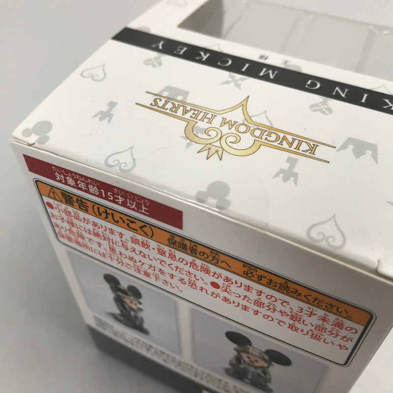 【中古美品】 未開封 キングダムハーツ ブライトアーツギャラリー 王様 キンハー フィギュア 052-260413-io-59-fuzh 万代Net店