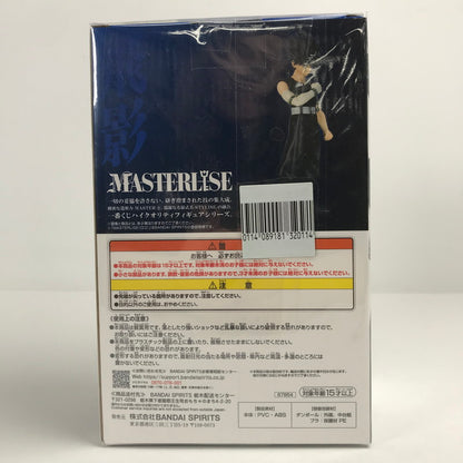 【中古美品】 未開封 一番くじ 幽☆遊☆白書 暗黒武術会編 C賞 飛影 MASTERLISE 0 フィギュア 051-260618-mh-18-fuzh 万代Net店