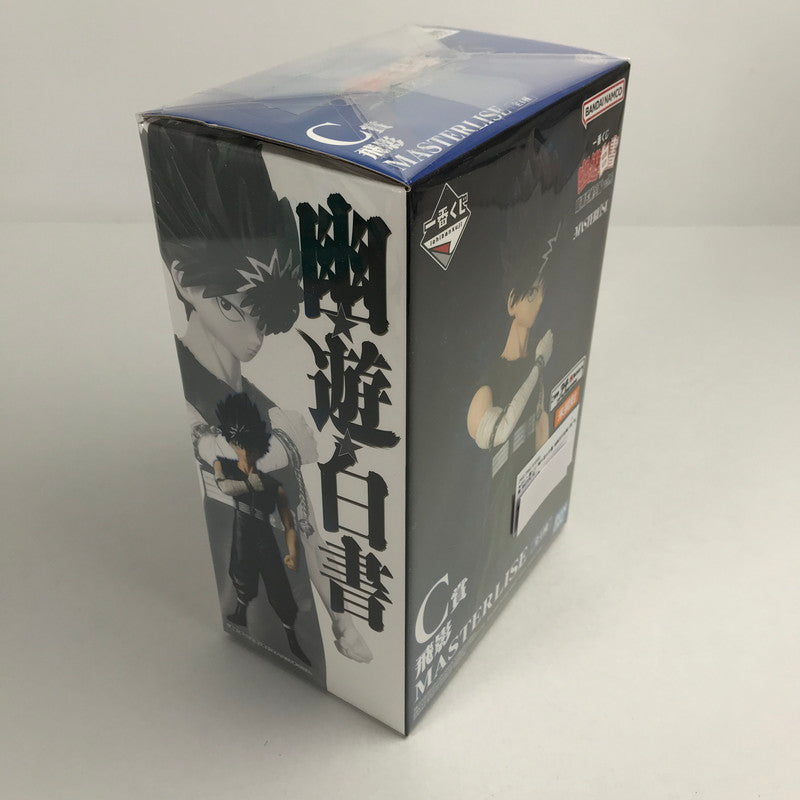 【中古美品】 未開封 一番くじ 幽☆遊☆白書 暗黒武術会編 C賞 飛影 MASTERLISE 0 フィギュア 051-260618-mh-18-fuzh 万代Net店