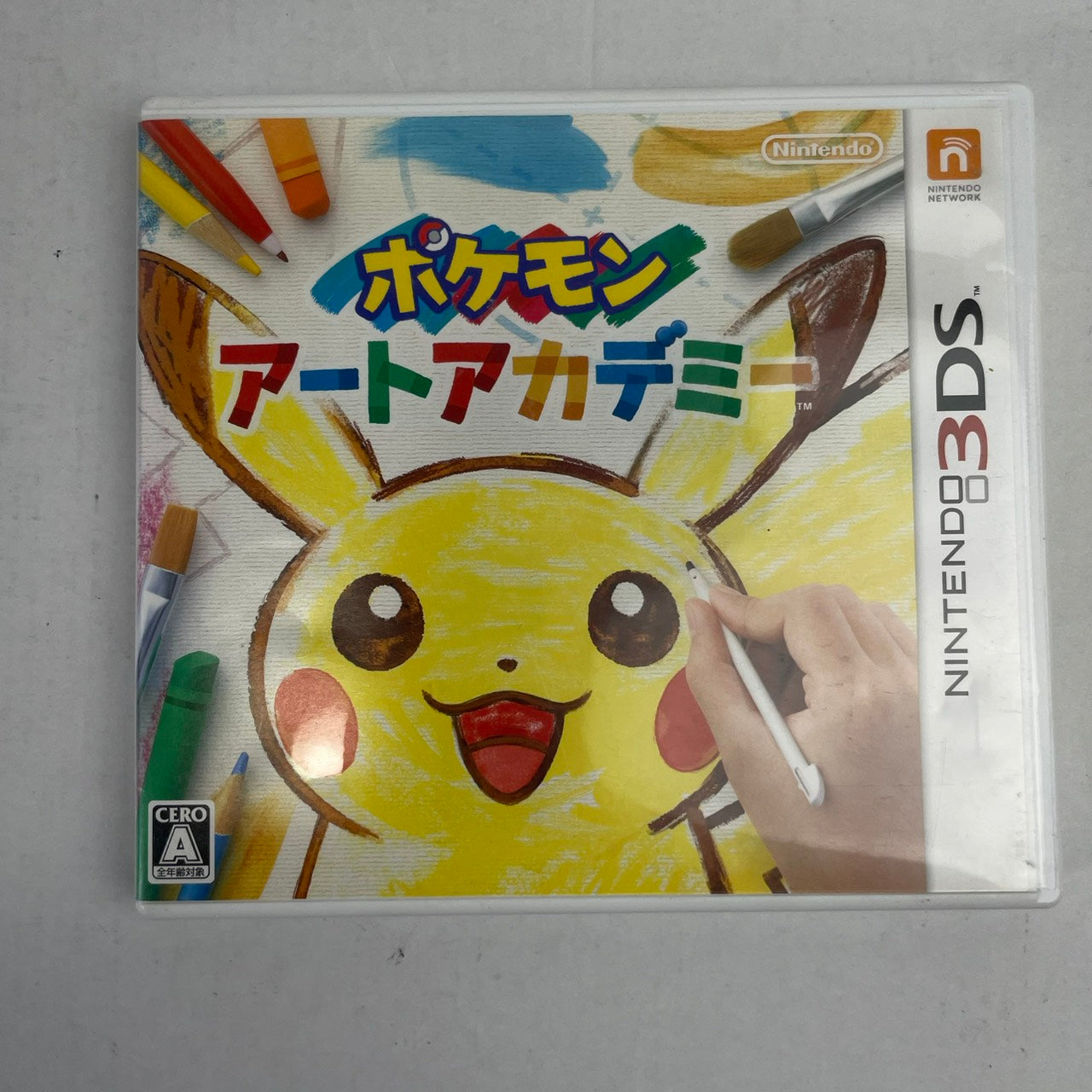 【中古品】 ポケモンアートアカデミー -3DS 030-260607-NT-20-fuzh 万代Net店