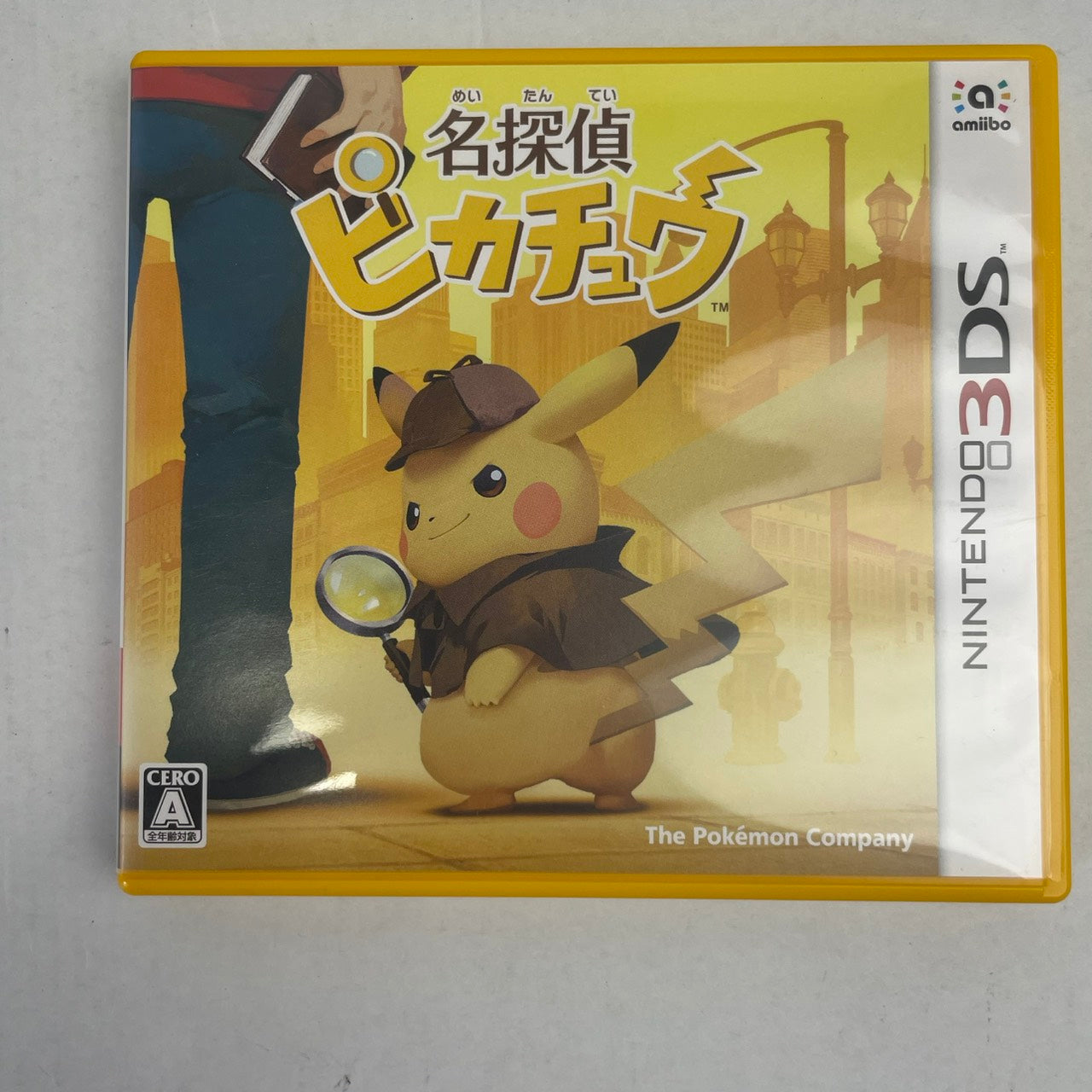 【中古品】 3DS 名探偵ピカチュウ 030-260607-NT-19-fuzh 万代Net店