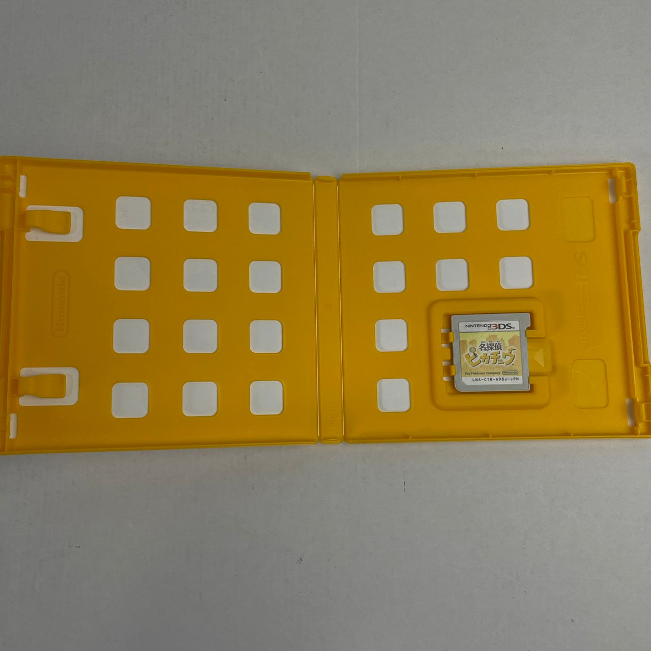 【中古品】 3DS 名探偵ピカチュウ 030-260607-NT-19-fuzh 万代Net店