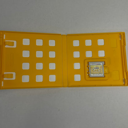 【中古品】 3DS 名探偵ピカチュウ 030-260607-NT-19-fuzh 万代Net店