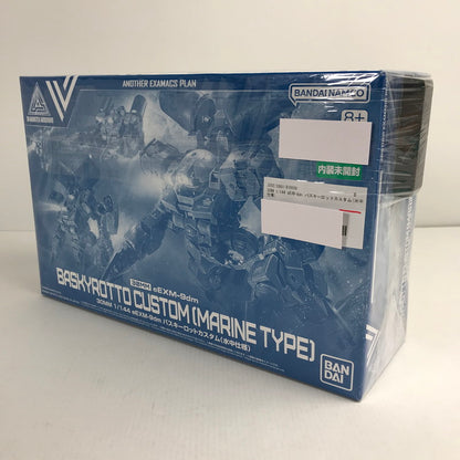 【中古美品】 内装未開封 1/144 eEXM-9dm バスキーロットカスタム(水中仕様) プラモ プラモデル 059-260331-io-13-fuzh 万代Net店