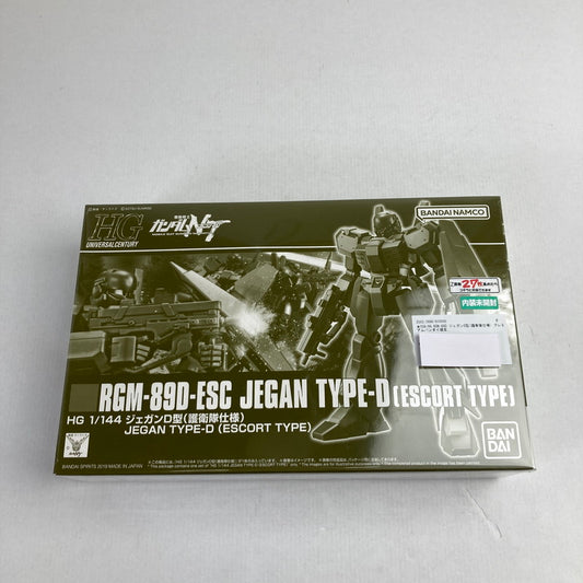 【中古美品】 HG RGM-89D ジェガンD型(護衛隊仕様) プレミアムバンダイ限定 058-260402-ky-31-fuzh 万代Net店