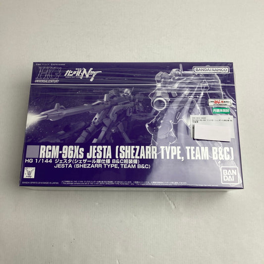 【中古美品】 HGUC RGX-96X ジェスタ (シェザール隊仕様 B＆C班装備) 058-260402-ky-29-fuzh 万代Net店